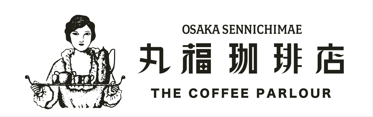 丸福珈琲店