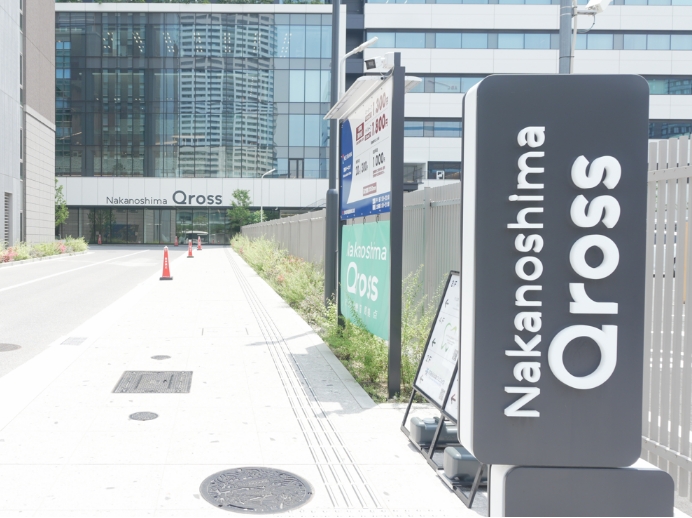 Nakanoshima Qross